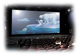 В Челябинской области открыли бесплатный кинотеатр